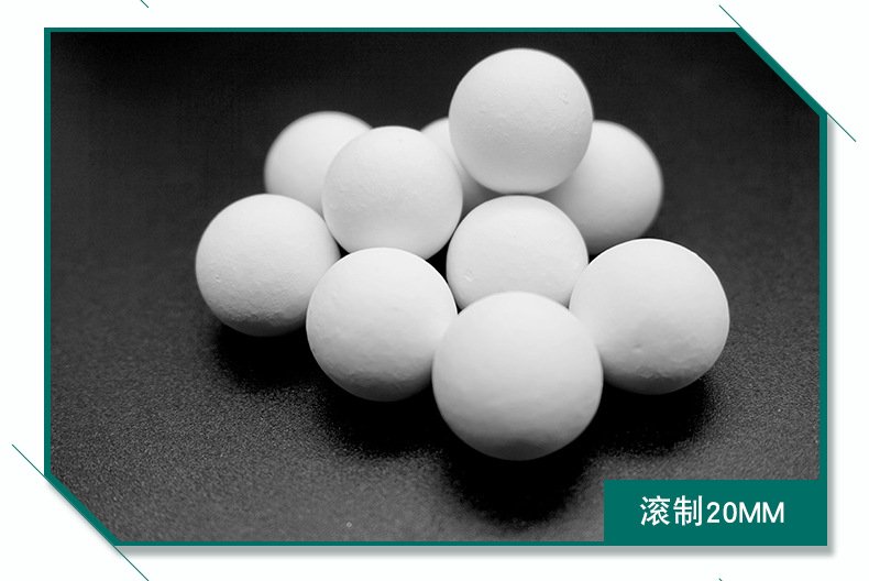 Alumina ceramic Balls